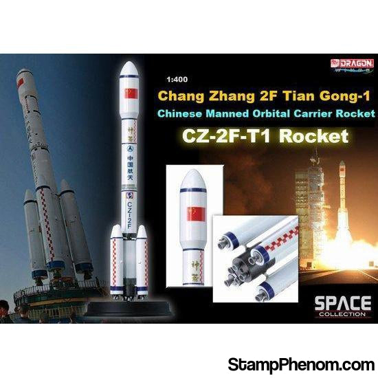 Dragon - CZ-2F-T1 Rocket Chang Zheng 2F Tian Gong-1 1:400-Model Kits-Dragon-StampPhenom