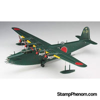 Hasegawa - H8K2 Flying Boat 1:72-Model Kits-Hasegawa-StampPhenom