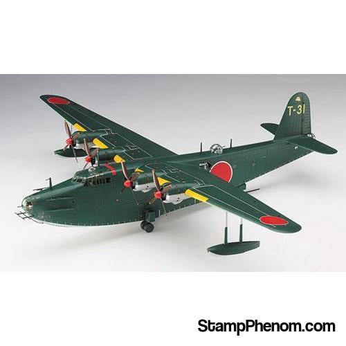 Hasegawa - H8K2 Flying Boat 1:72-Model Kits-Hasegawa-StampPhenom