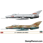 Hasegawa - J7 Chinese Air Force 1:72-Model Kits-Hasegawa-StampPhenom