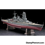 Hasegawa - Ijn Battleship Nagato 1:350-Model Kits-Hasegawa-StampPhenom