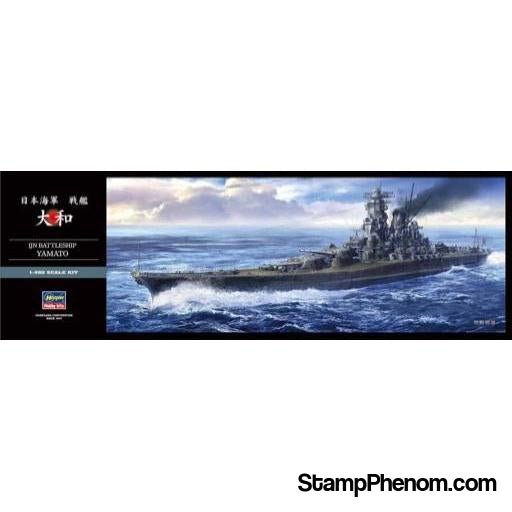Hasegawa - Ijn Battleship Yamato 1:450-Model Kits-Hasegawa-StampPhenom