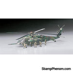 Hasegawa - Hh-60D Night Hawk 1:72-Model Kits-Hasegawa-StampPhenom