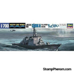 Hasegawa - Jmsdf Chokai Gm Destroyer 1:70-Model Kits-Hasegawa-StampPhenom