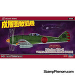 Hasegawa - Stratosphere Fighter Ki44 1:48-Model Kits-Hasegawa-StampPhenom