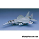 Hasegawa - F-15J/Dj Eagle Jasdf 1:48-Model Kits-Hasegawa-StampPhenom