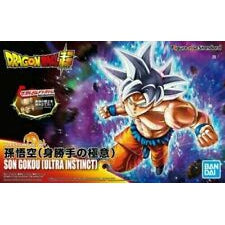 Figure-rise Standard Dragonball Super Son Goku (Ultra Instinct) Model Kit USA