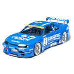 Tamiya 1/24 Calsonic Skyline GT-R TAM24184 Plastics Car/Truck 1/24-1/25