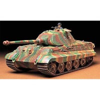 Tamiya 1/35 King Tiger Porsche Turret TAM35169 Plastic Models Armor/Military