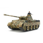 Tamiya 1/48 German Tank Panther Ausf D TAM32597 Plastic Models Armor/Military