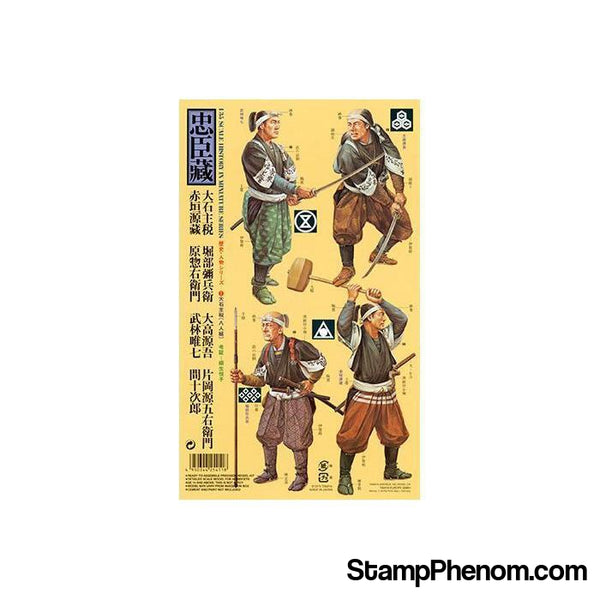 Tamiya - Samurai Warriors 8 Figures 1:35-Model Kits-Tamiya-StampPhenom