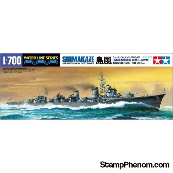 Tamiya - Shimakaze Destroyer 1:700-Model Kits-Tamiya-StampPhenom