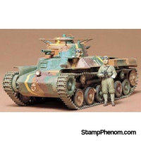 Tamiya - Japanese Tank Type 97 1:35-Model Kits-Tamiya-StampPhenom