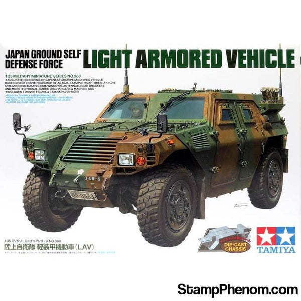 Tamiya - Japan JGSDF Light Armored Vehicle 1:35-Model Kits-Tamiya-StampPhenom