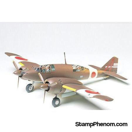 Tamiya - Hyakushiki Shitei III Kai-Model Kits-Tamiya-StampPhenom