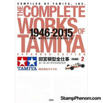 Tamiya - Tamiya 1946-2015 Cars & Motorcycle-Model Kits-Tamiya-StampPhenom