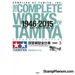 Tamiya - Tamiya 1946-2015 Planes & Ships-Model Kits-Tamiya-StampPhenom