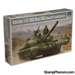 Trumpeter - Russian T-62 Model 1960 1:35-Model Kits-Trumpeter-StampPhenom