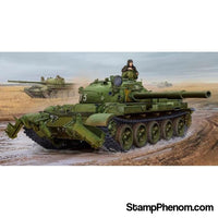 Trumpeter - Russian T-62 Mod.1975 Tank 1:35-Model Kits-Trumpeter-StampPhenom