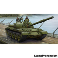 Trumpeter - Russian T-62 Mod 1975 Tank 1:35-Model Kits-Trumpeter-StampPhenom