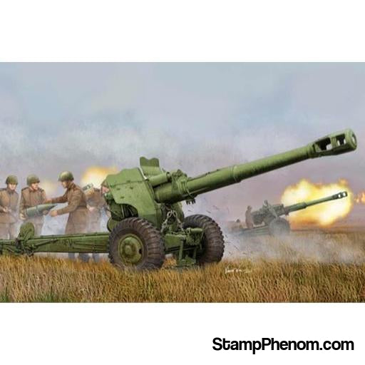 Trumpeter - Soviet D-20 152mm Howitzer 1:35-Model Kits-Trumpeter-StampPhenom