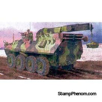 Trumpeter - USMC Lav-R Recovery 1:35-Model Kits-Trumpeter-StampPhenom