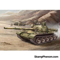 Trumpeter - Russian T62M Medium Tank 1:35-Model Kits-Trumpeter-StampPhenom