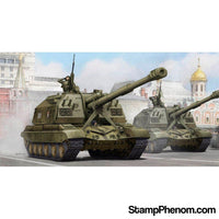 Trumpeter - Russian 2S19 Self-Propelled 152mm Howitzer 1:35-Model Kits-Trumpeter-StampPhenom