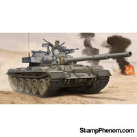 Trumpeter - Israeli Tiran-6 Main Battle Tank 1:35-Model Kits-Trumpeter-StampPhenom