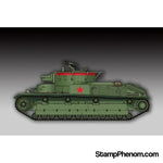 Trumpeter - Soviet T-28 Medium Tank (Welded Turret) 1:72-Model Kits-Trumpeter-StampPhenom