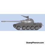 Trumpeter - Chinese Type 59 Main Battle Tank 1:72-Model Kits-Trumpeter-StampPhenom