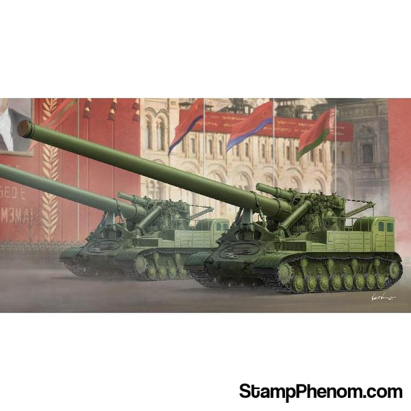 Trumpeter - Soviet 2A3 Kondensator 2P 406mm Self-Propelled Howitzer 1:35-Model Kits-Trumpeter-StampPhenom