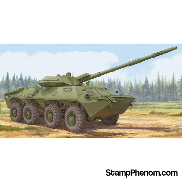 Trumpeter - Soviet 2S14 Zhalo-S 85mm Anti-Tank Gun 1:35-Model Kits-Trumpeter-StampPhenom