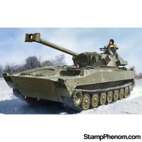 Trumpeter - Russian 2S34 Hosta Self-Propelled Howitzer/Mortar 1:35-Model Kits-Trumpeter-StampPhenom