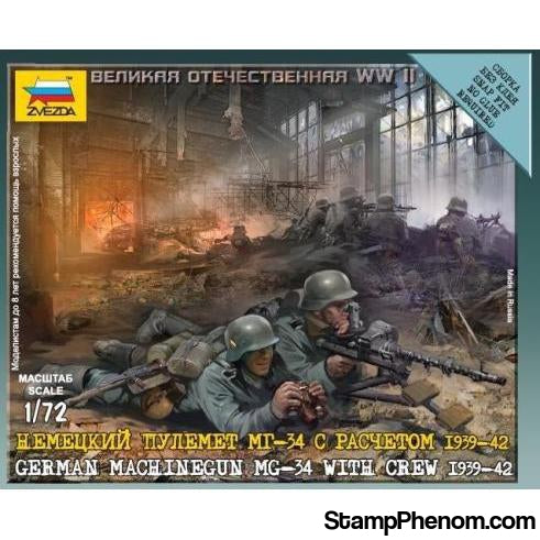 Zvezda - German Machine Gun MG34 (2) with Crew (4) 1939-42 (Snap Kit) 1:72-Model Kits-ZveZda-StampPhenom