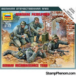 Zvezda - German Recon Team 1939-42 (4) (Snap Kit) 1:72-Model Kits-ZveZda-StampPhenom