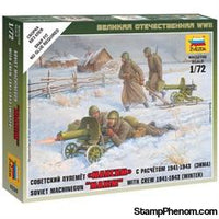 Zvezda - WWII Soviet Maxim Machine Gun with Crew 1941-43 (Snap Kit) 1:72-Model Kits-ZveZda-StampPhenom