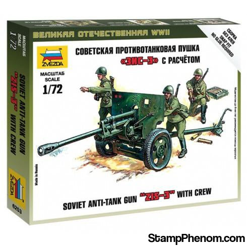 Zvezda - Soviet Zis-3 Anti-Tank Gun with Crew (3) (Snap Kit) 1:72-Model Kits-ZveZda-StampPhenom
