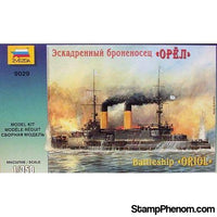 Zvezda - Russian Oriol Battleship 1:350-Model Kits-ZveZda-StampPhenom