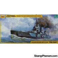 Zvezda - Russian Poltava Imperial Battleship 1:350-Model Kits-ZveZda-StampPhenom
